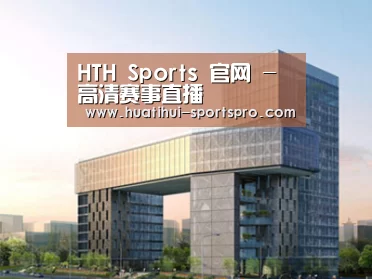 案例展示四(图1) 案例展示四(图1)