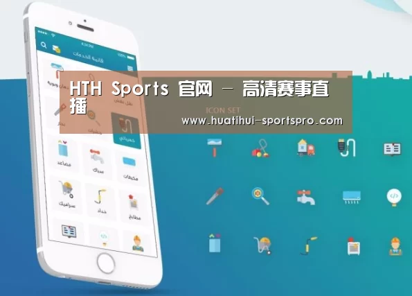 产品名称三