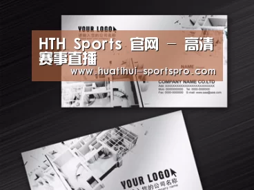 项目名称五