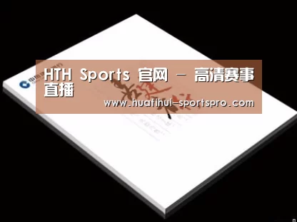 项目名称七