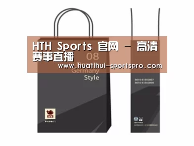 项目名称十四