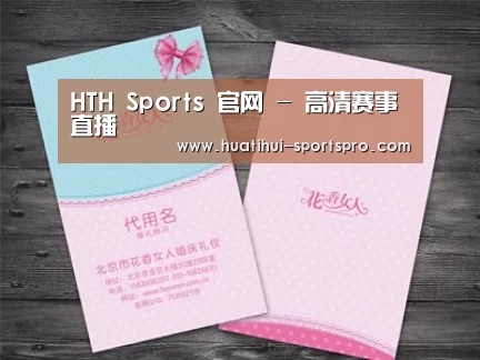 产品名称四