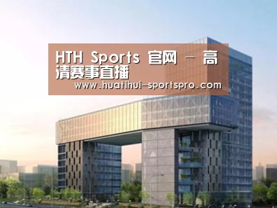 案例展示四