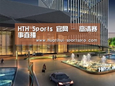 案例展示二