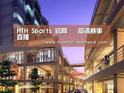 案例展示一