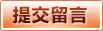 HTH Sports 官网 - 高清赛事直播