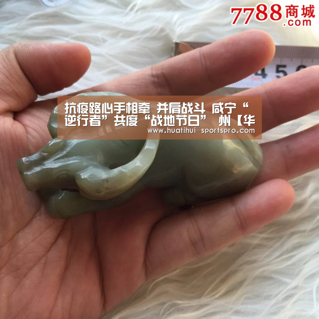 抗疫路心手相牵 并肩战斗 咸宁“逆行者”共度“战地节日” 州【华体会最新地址】(图2) 华体会真人平台