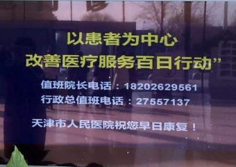 客厅装修用什么颜色招财?:HTH Sports 官网(图2) HTH Sports 官网