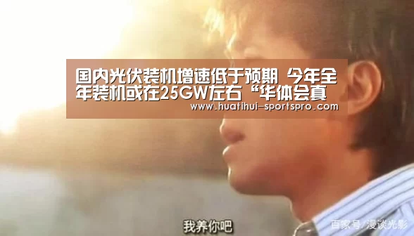 HTH Sports 官网